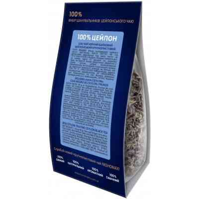 Чай Мономах 100% Цейлон Крупнолистовий 90 г (mn.02035) Вінниця