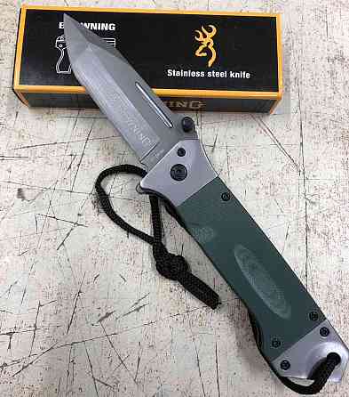 Нож CY-061/314 GREEN (36) Київ