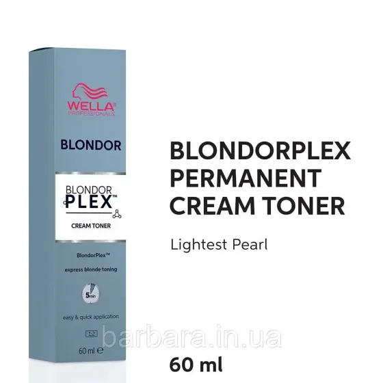 Wella Blondor Plex Toner Крем-тонер осветляющий Киев