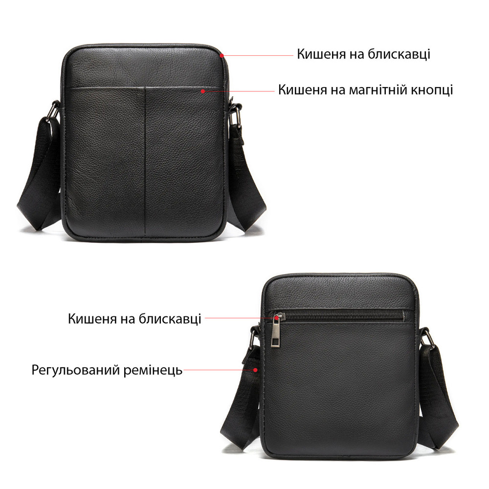 Сумка вертикальная кожаная 14994 Vintage Черная Киев - изображение 9