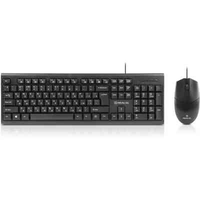 Комплект REAL-EL Kit 511 USB Black (EL123100052) Вінниця