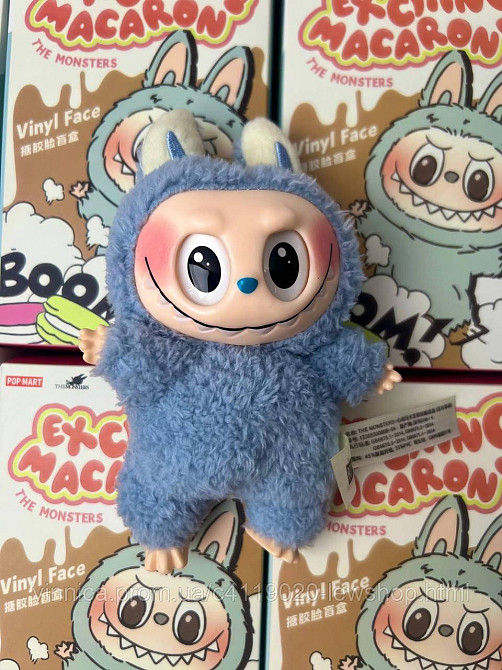 Игрушка-сюрприз POP MART Labubu 17см 1 сезон Черновцы - изображение 5