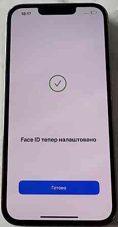Айфон iPhone 13 Pro Gold 256Gb. Neverlock Київ