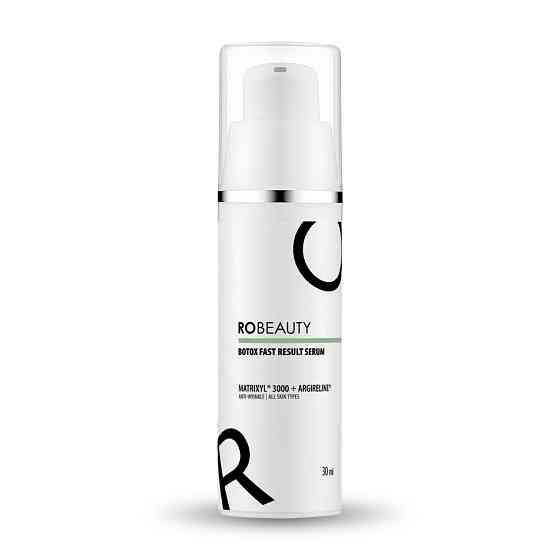 Сыворотка-заменитель ботокса ARGIRELINE® RoBeauty 30 мл Винница