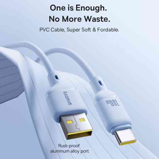 Кабель Baseus Silky Series Fast Charging Cable USB to iP 2.4A 1m Galaxy Blue Одесса