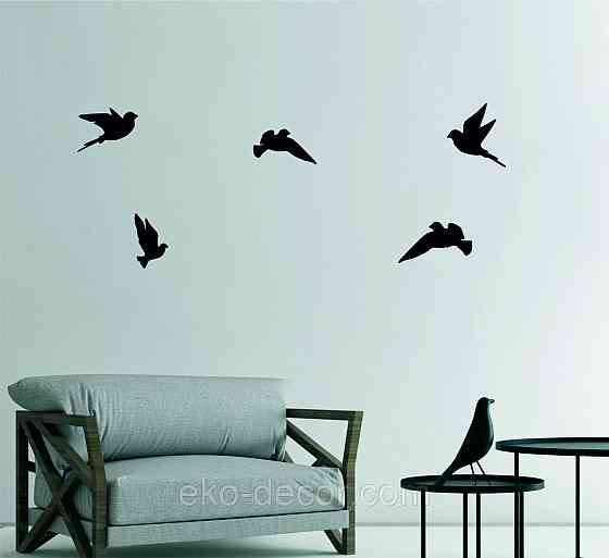 Декоративне настінне Панно «Пташка» Декор на стіну(ціна за 1шт) 30*16 см, Чорний Київ