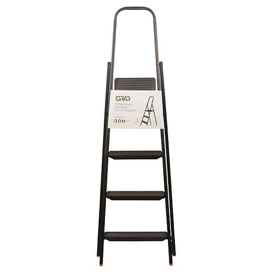 Grad Стремянка стальная 4 ступени 1.56м GRAD (5035865) Коломия