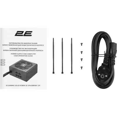 Блок живлення 2E 650W (2E-SP650BRSM-120) Вінниця