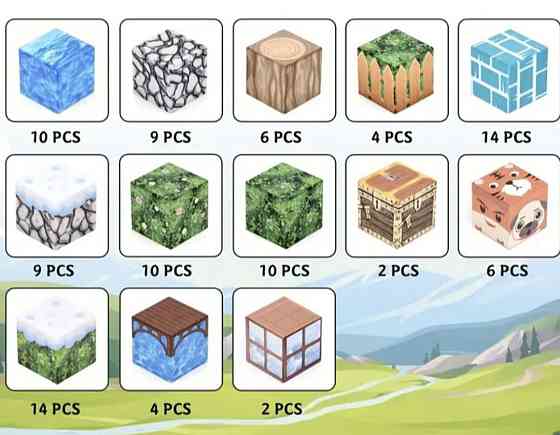 Магнітний конструктор Minecraft (Майнкрафт) 100 деталей – 3D блоки,  набір для дітей Киев