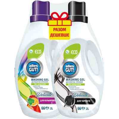 Гель для стирки Alles GUT! Eco Для цветного белья 2 л + Для черных тканей 2 л (4820189880660) Винница