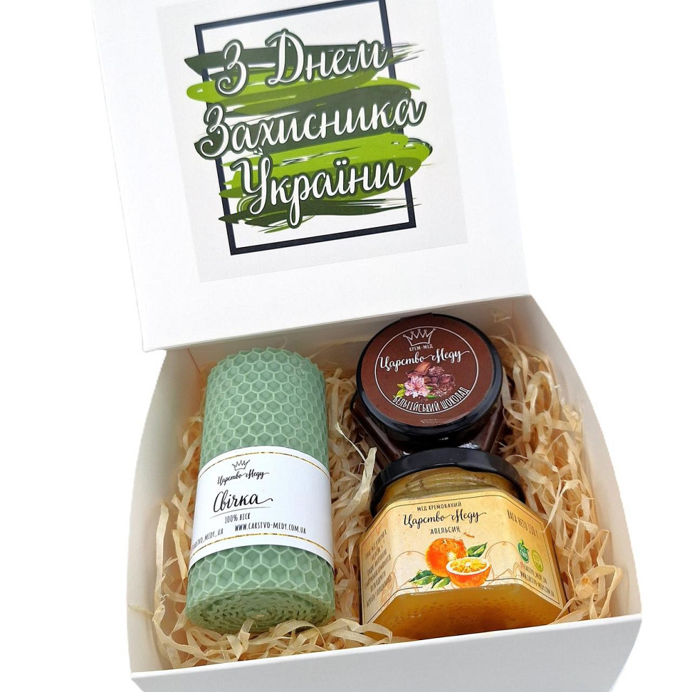 Подарунок на день козацтва №167 Одеса - фото 1