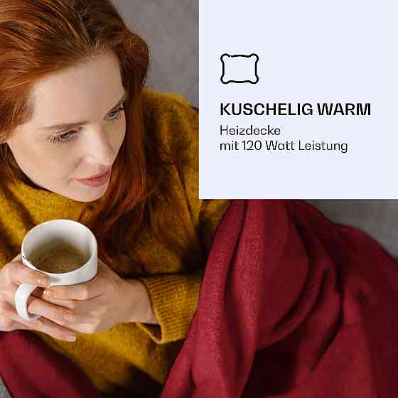 Доктор Электрическое одеяло Watson XL 120 Вт 3 температурных режима 180 x 130 см панель управления красный | Ровно