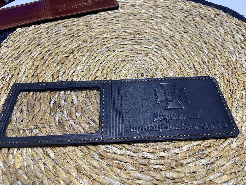 Обкладинка на посвідчення Держакна прикордонна служба з вінтажної шкіри Київ - фото 5