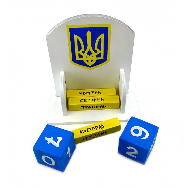 Календар вічний дерев'яний Герб України Київ - фото 4