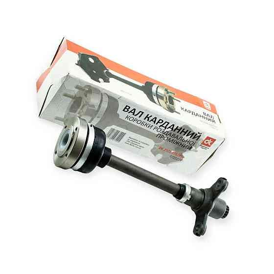 Вал проміжний коробки передач 2123 без еластичної муфти довгий (промвал) Мукачево