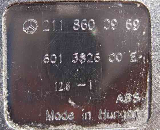 Mercedes-Benz  A2118600969 Засувка заднього ременя безпеки 3-й ряд сидінь E-Class S211 універсал Одеса