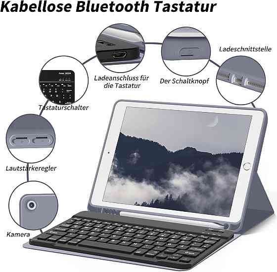Защитный чехол с Bluetooth клавиатурой для iPad 10.2 (2019/20/21)/pro10.5(2017)/Air 3 10.5 Днепр