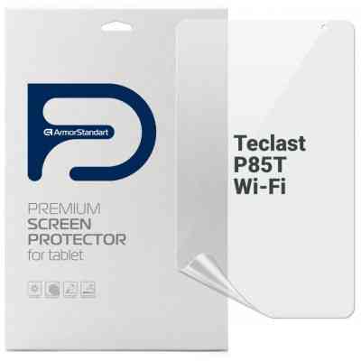 Пленка защитная Armorstandart Teclast P85T Wi-Fi (ARM74579) Винница