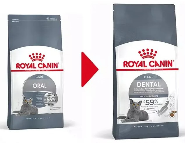 Royal Canin Oral Care (Роял Канін Орал Кер) сухий корм для котів від 12 місяців під час утворення зубних каменів Запоріжжя - фото 1