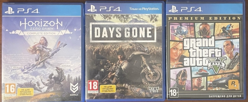 Приставка: SONY PlayStation 5. Харьков - изображение 2