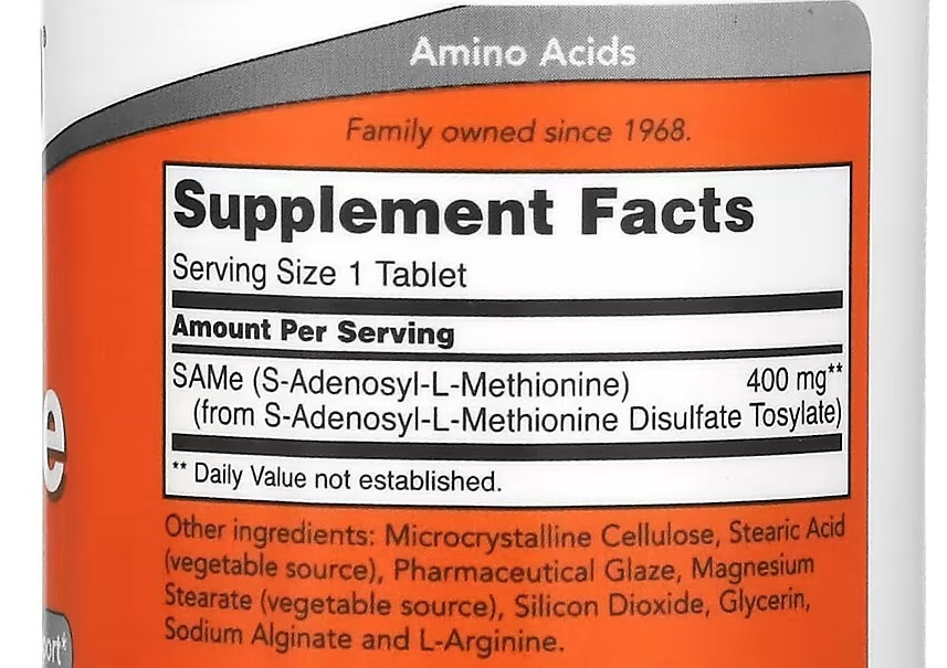SAMe (C-Аденозил-Л-метіонін) 400 мг 30 таблеток Київ - фото 3