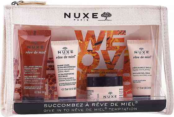 Нюкс Медовая Мечта набор Nuxe Reve De Miel Set Днепр