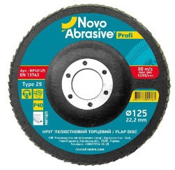 Диск пелюстковий торцевий d125мм T29 P40 5 шт/уп Profi NovoAbrasive Житомир - фото 1