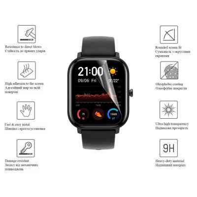 Скло захисне Drobak glass-film Ceramics Amazfit GTS 3 (313174) Вінниця