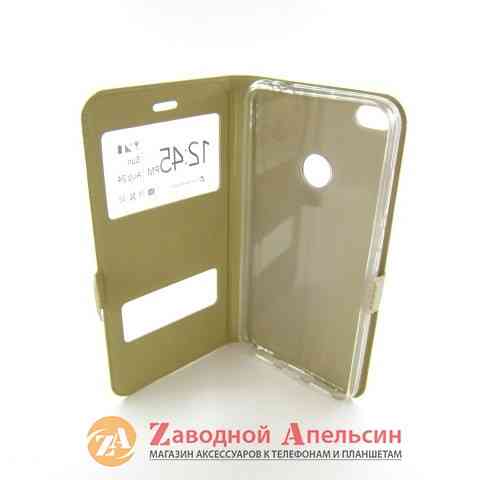Чохол книжка Huawei P8 P9 Nova Lite 2017 PRA-LA1 PRA-LX1 gold Одеса