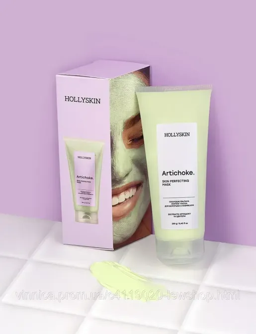 Охлаждающая лифтинг маска для борьбы с отеками HOLLYSKIN Artichoke Skin Perfecting Mask 250мл Черновцы - изображение 2