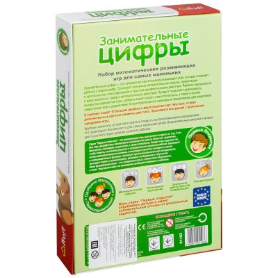 Настільна гра Trefl АБВГДейка. Цікаві цифри (02162) Вінниця - фото 3