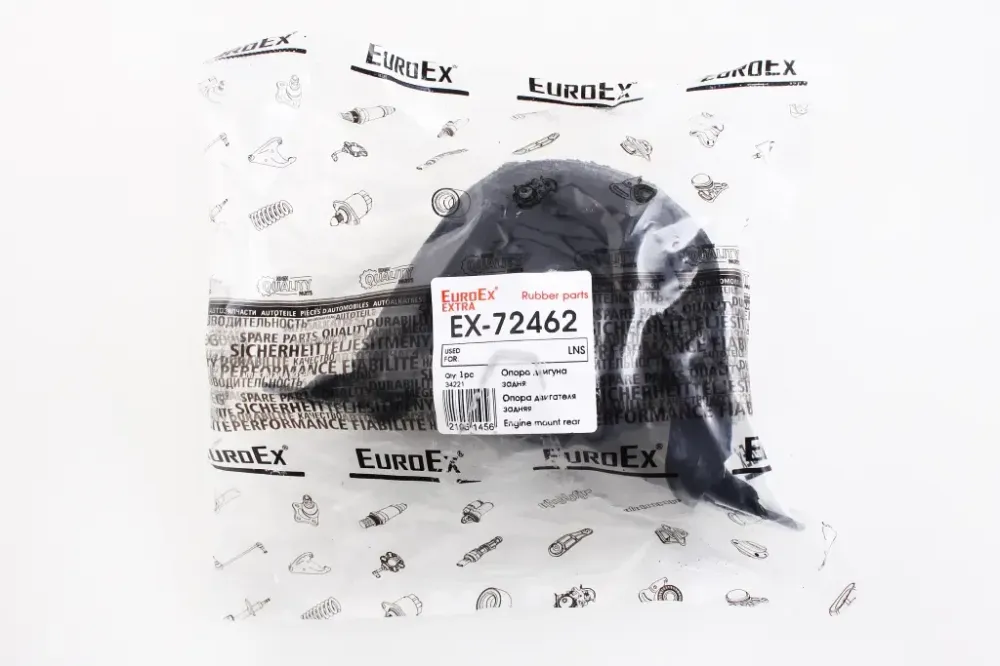 Подушка двигателя Lanos задняя EuroEx Винница - изображение 4