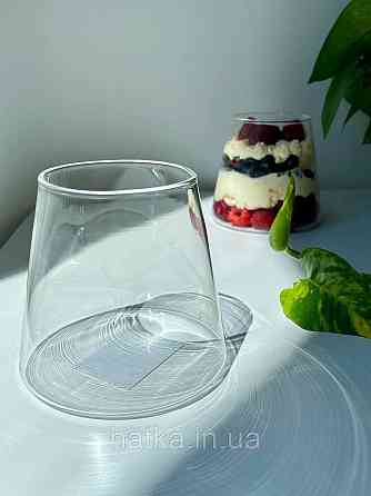 Склянка стильний скляний "Страйпс" 370 мл прозорий фігурний для дому та ресторану 102-761 Київ