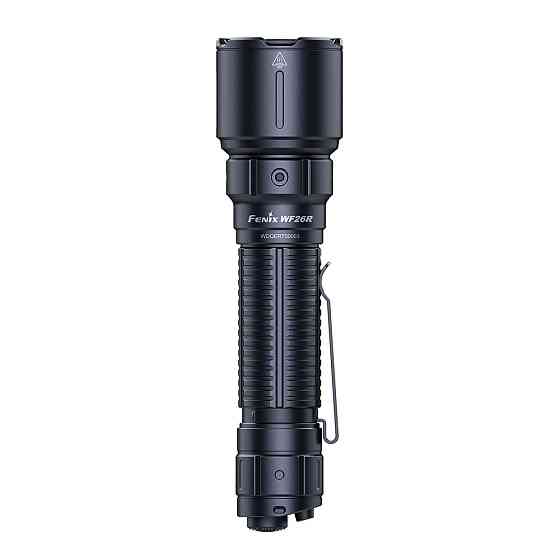Фонарь профессиональный Fenix WF26R с магнитной зарядкой Киев