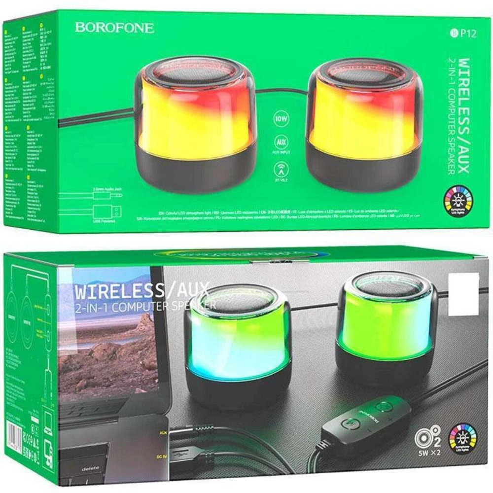 Портативна акустика BOROFONE BP12 Colorful Bluetooth wired 2-in-1 computer speaker колір чорний 6974443387179 Одеса - фото 6