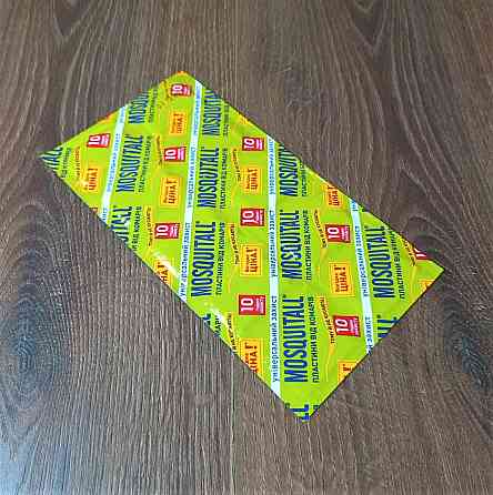 Пластини від комарів Mosquitall Універсальний захист 10 шт. Харків