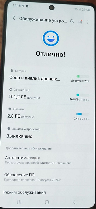 Смартфон: Samsung Galaxy M52 , G5 , 6/128Gb. Київ - фото 4