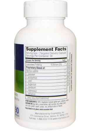 Пробиотик (Pro-Bio) 10 млрд КОЕ 30 капсул Киев