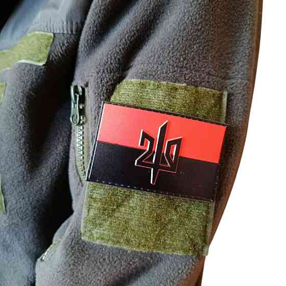 Патч / шеврон прапор червоно-чорний з гербом 210 ОШП Запорожье