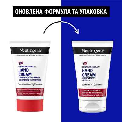 Крем для рук Neutrogena Норвезька формула Для рук та нігтів 75 мл (3574661133935/3574660342352) Вінниця