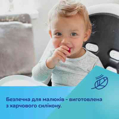 Тарілка дитяча Canpol babies DOTS силіконова на присосці з секціями, сіра (51/403_grey) Вінниця