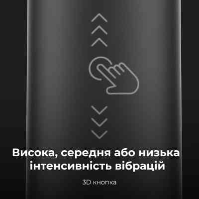 Електрична зубна щітка AENO DB4 (ADB0004) Вінниця