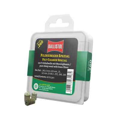 Патч для чищення зброї Ballistol повстяний спеціальний 6.5 мм 60шт/уп (23198) Вінниця