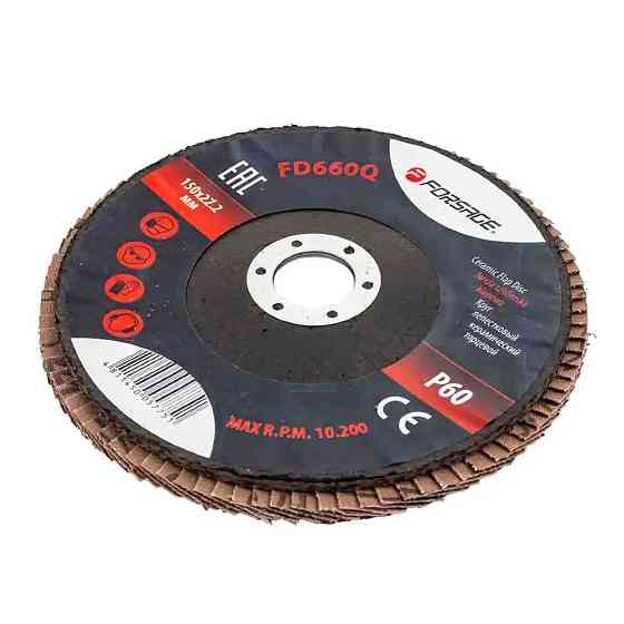 Круг пелюстковий торцевий, P 60, 150 х 22.2 мм Forsage F-FD660Q Одеса