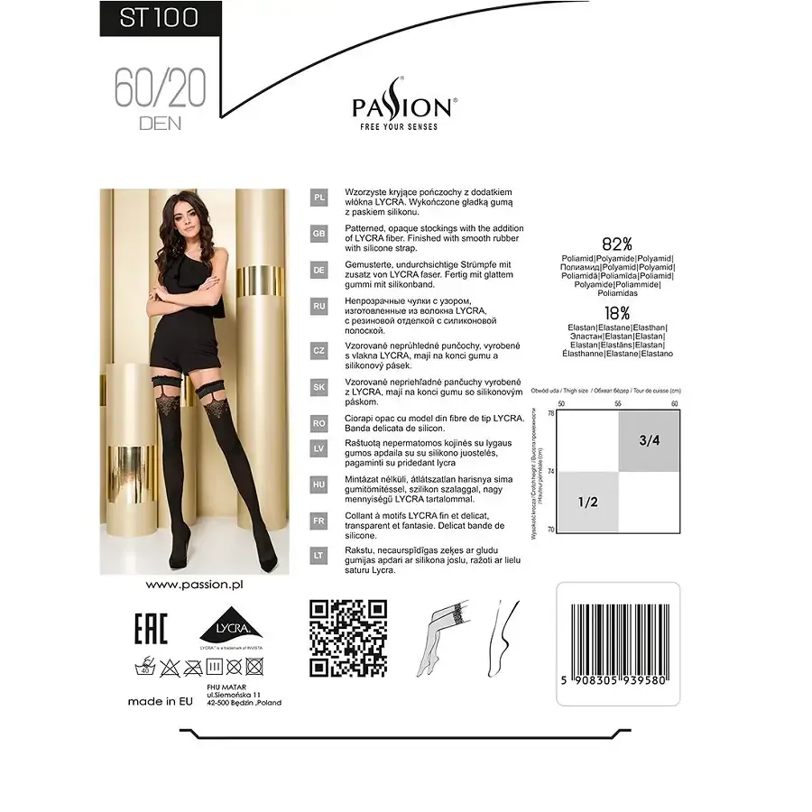 Панчохи Passion ST100 1/2 red Львов - изображение 5