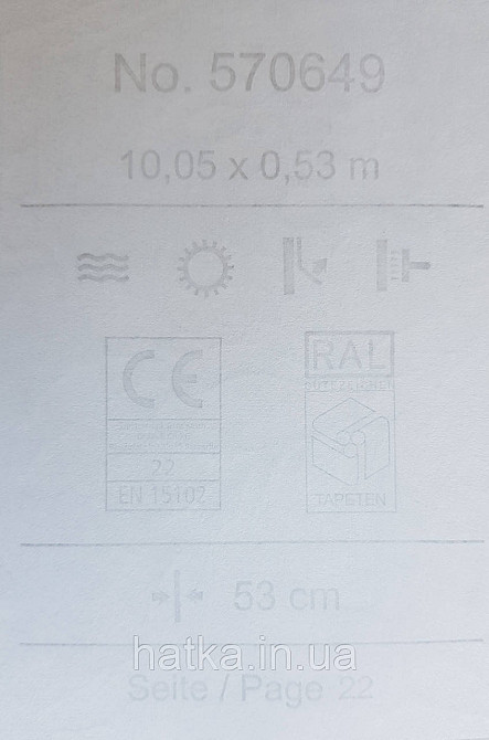 Шпалери вінілові на флізеліні Rasch Trianon Xlll 0.53х10 класика структурні вензелю квіти рожеві на чорному Київ - фото 5
