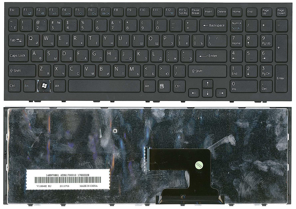 Клавиатура для ноутбука Sony Vaio (VPC-EH, VPCEH) Black, (Black Frame) RU Вінниця - фото 1