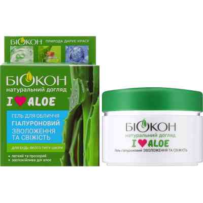 Гель для обличчя Біокон I Love Aloe Гіалуроновий Зволоження та свіжість 50 мл (4823110302262) Вінниця