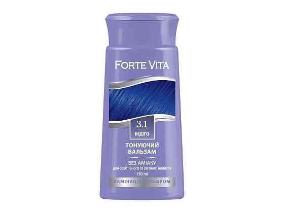 Бальзам тонирующий Индиго 3.1 150мл ТМ Forte Vita Solmir Киев