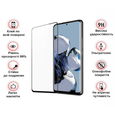 Стекло защитное BeCover Xiaomi 12T / 12T Pro Black (708558) Винница - изображение 4